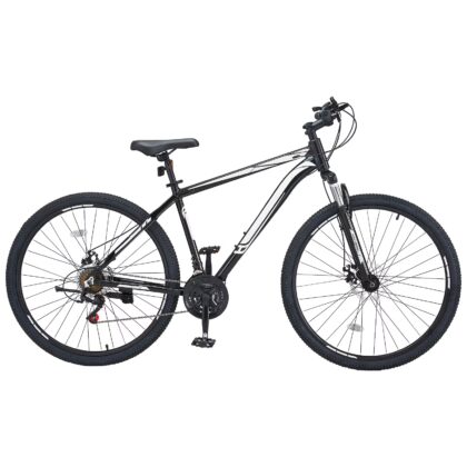 KFFKFF Hill Cycle, 29-inch ATB Bike with Initial Shock Absorption, 21 Gears SHIMANO Twist Gear Change, Cushioned Seat, Twin Disk Stoppers, Aluminum Alloy Body, Grown-up Athletic Biking Bike